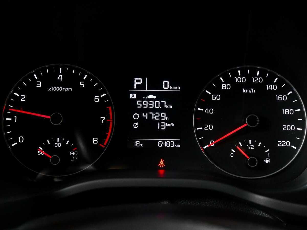 Kia Rio, 2021 Фото №8