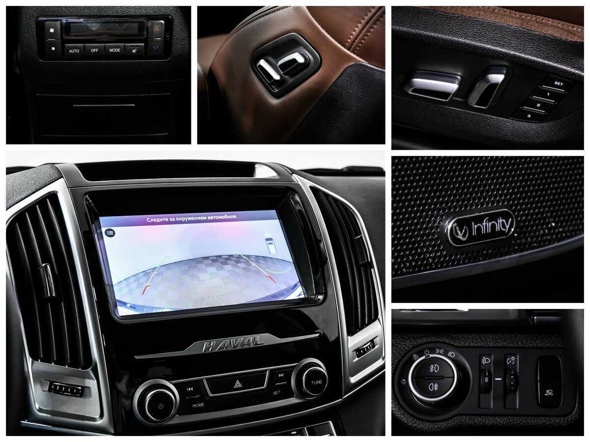 Haval H9, 2023 Фото №16