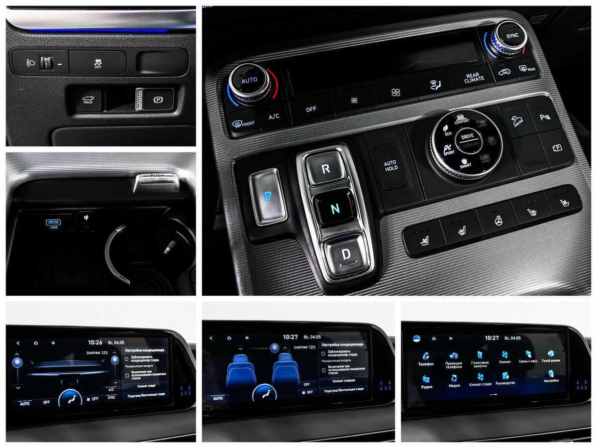 Hyundai Palisade, 2023 Фото №20