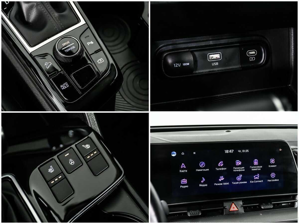 Kia Sportage, 2022 Фото №17