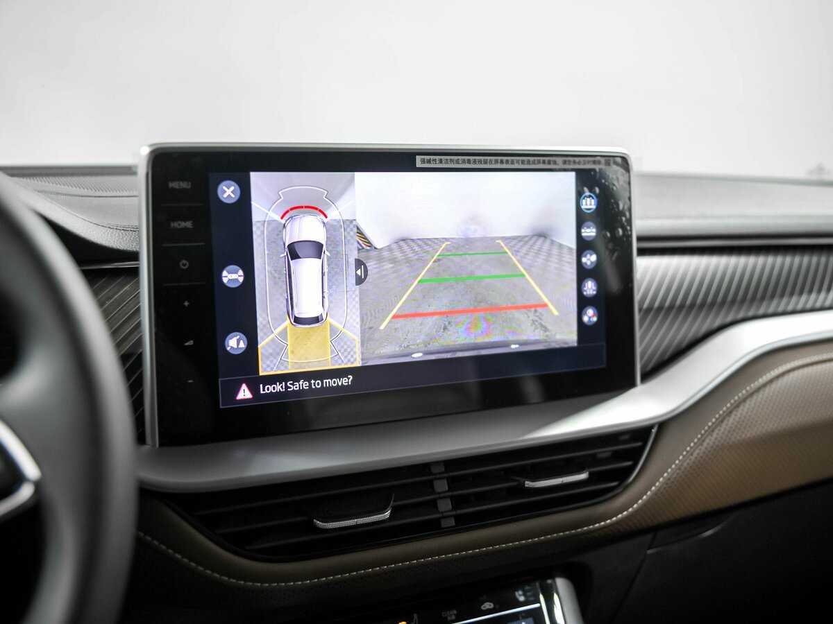 Skoda Kodiaq, 2023 Фото №11