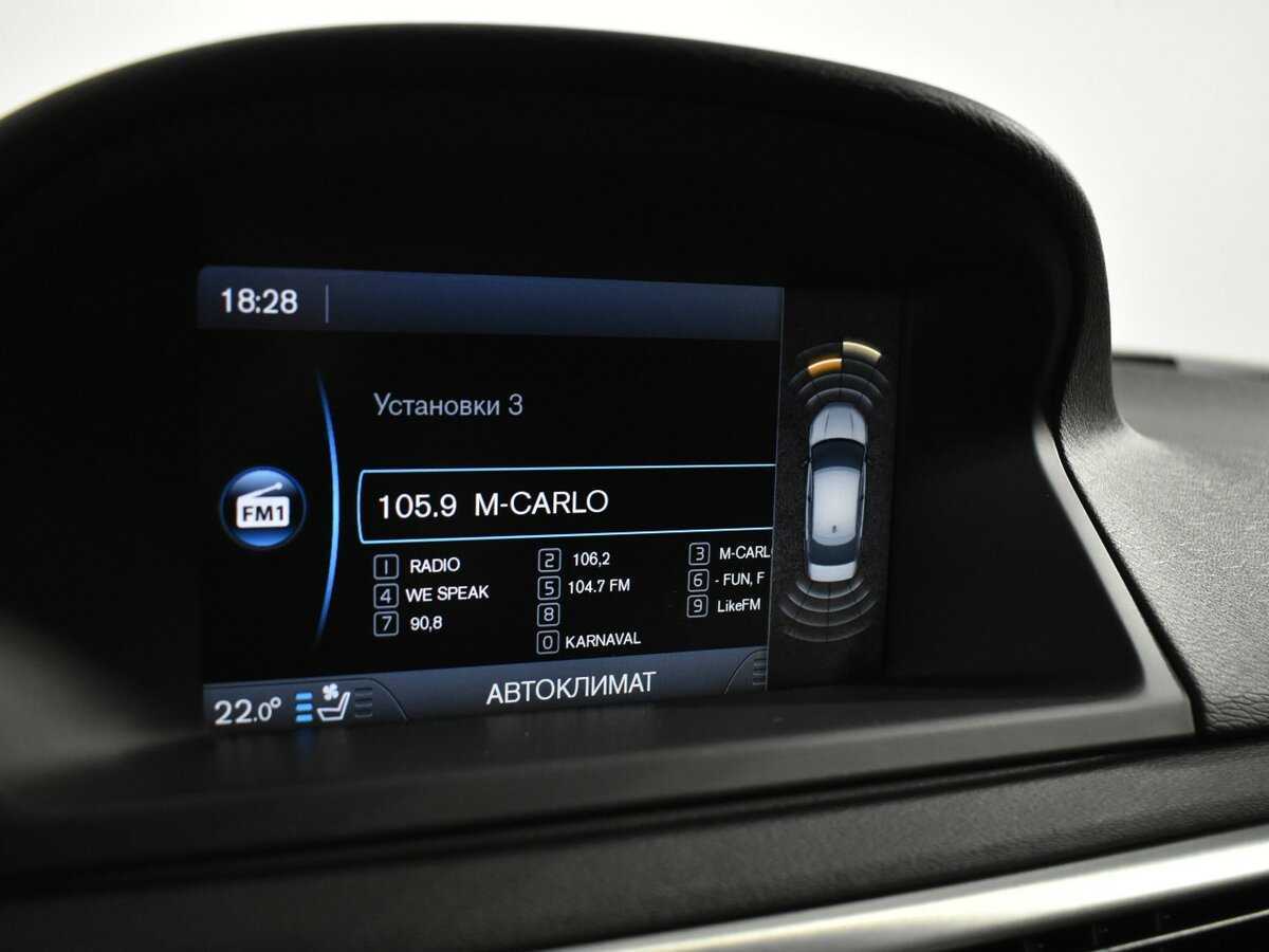 Volvo S80, 2014 Фото №16