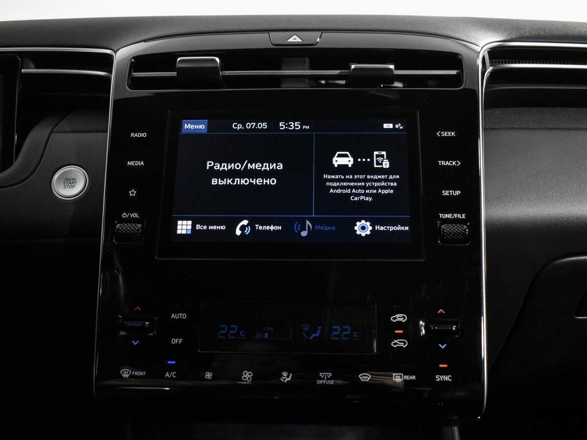 Hyundai Tucson, 2022 Фото №15