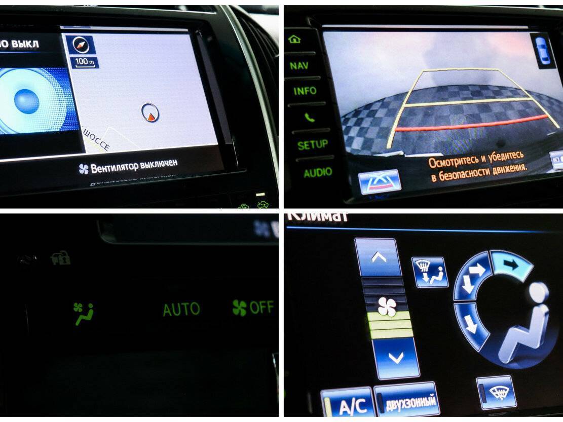 Toyota Land Cruiser, 2013 Фото №22