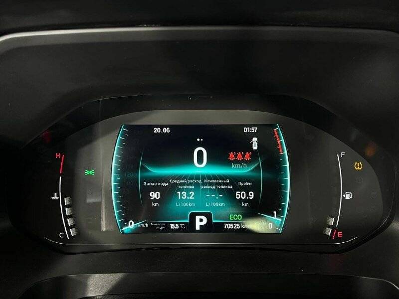 Chery Tiggo 7 Pro, 2021 Фото №24