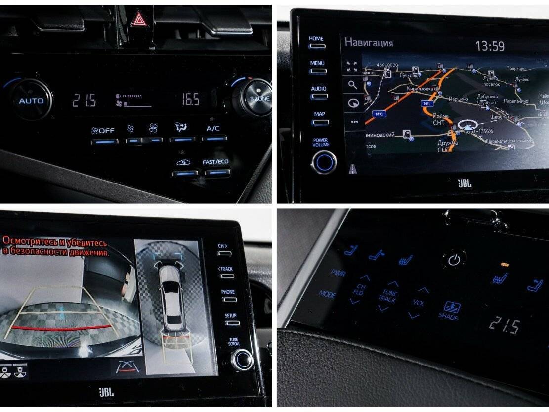 Toyota Camry, 2021 Фото №17