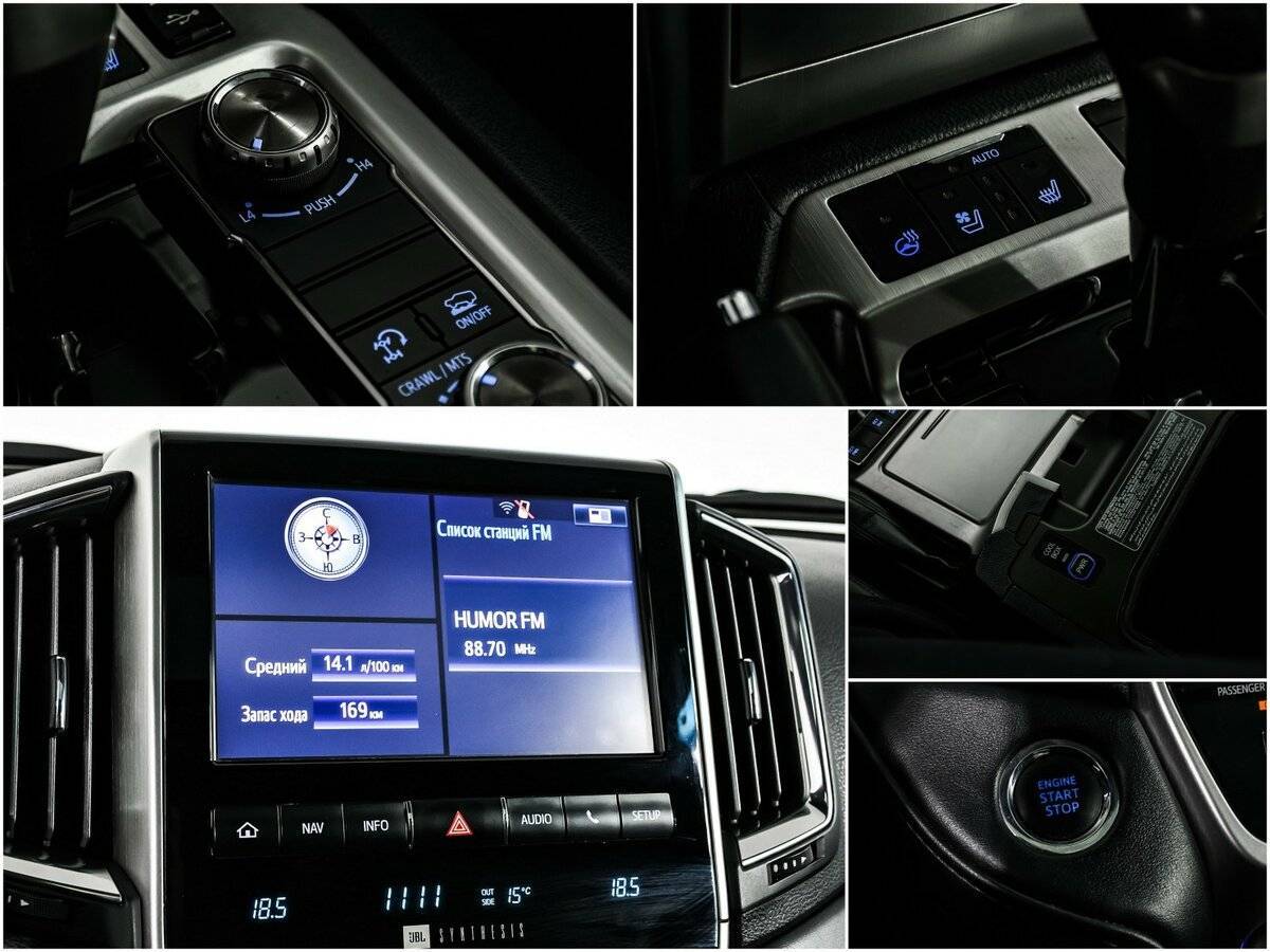 Toyota Land Cruiser, 2018 Фото №20