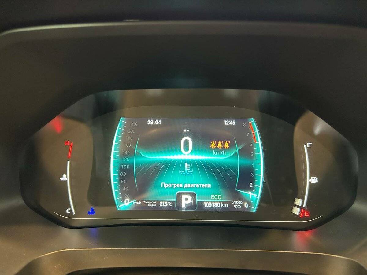 Chery Tiggo 7 Pro, 2021 Фото №20