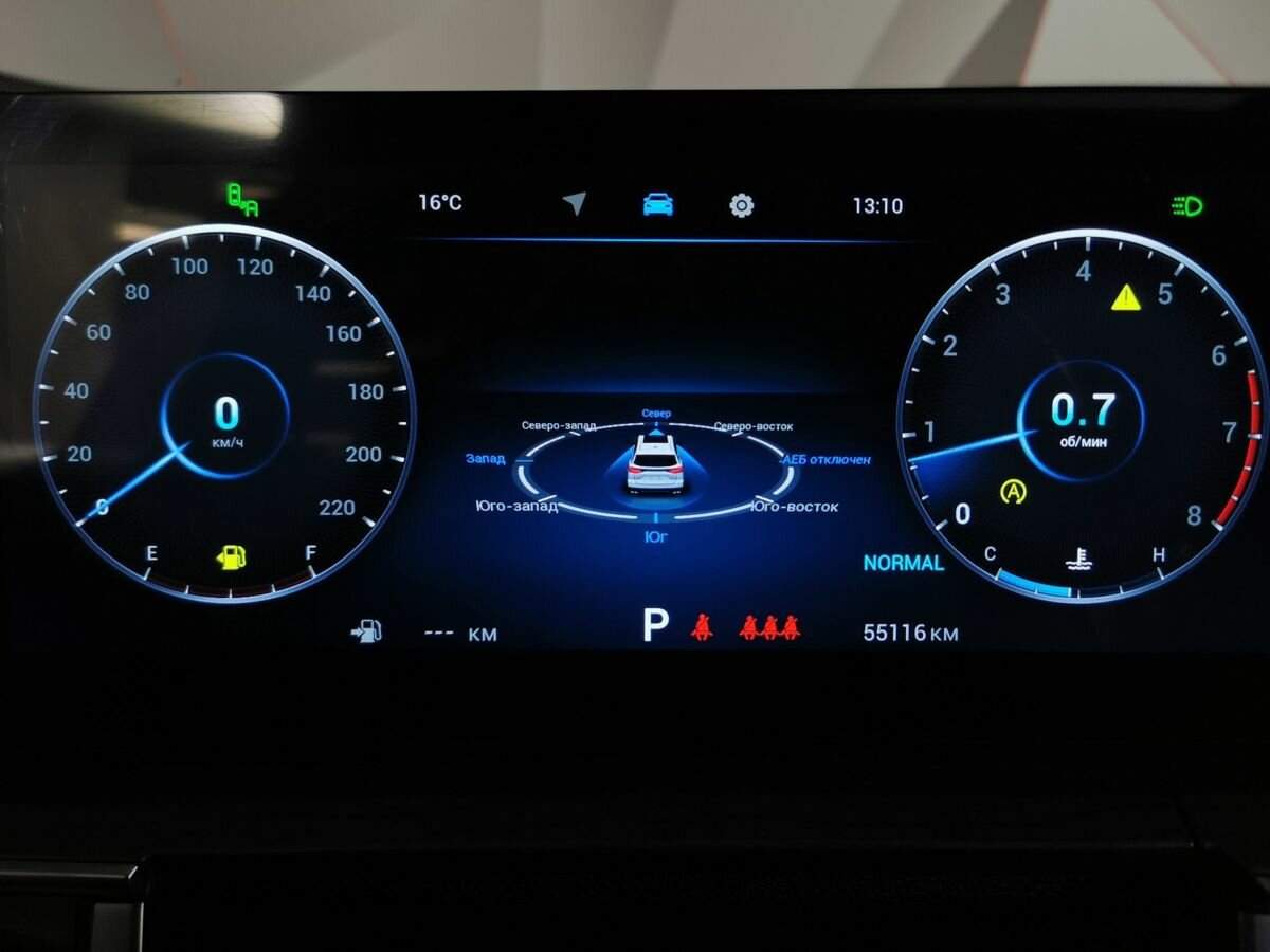 Chery Tiggo 8 Pro Max, 2023 Фото №20