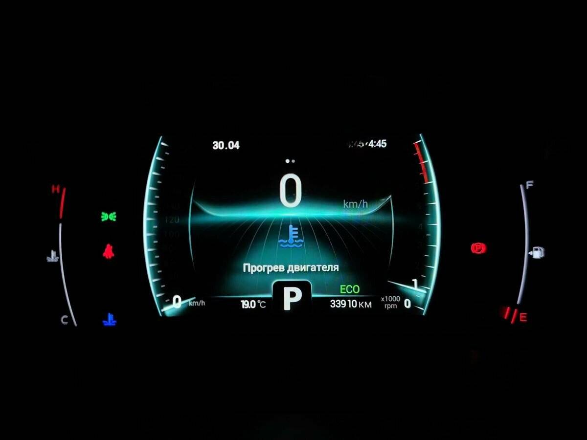 Chery Tiggo 4 Pro, 2023 Фото №19