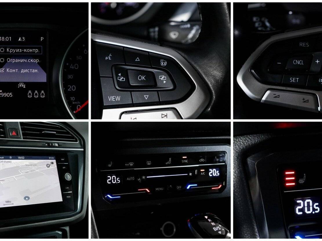 Volkswagen Tiguan, 2021 Фото №15