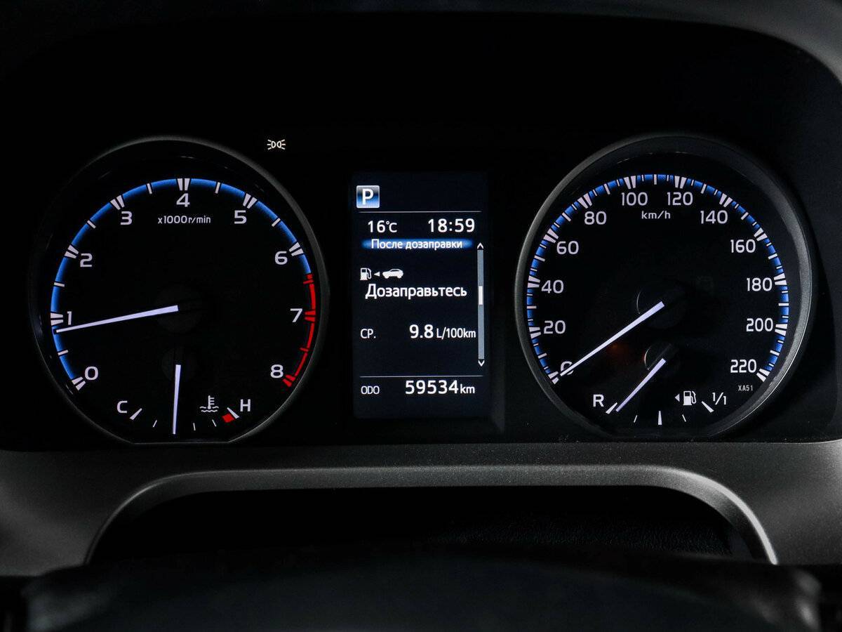 Toyota RAV4, 2017 - 59 900 км. | Фото №8