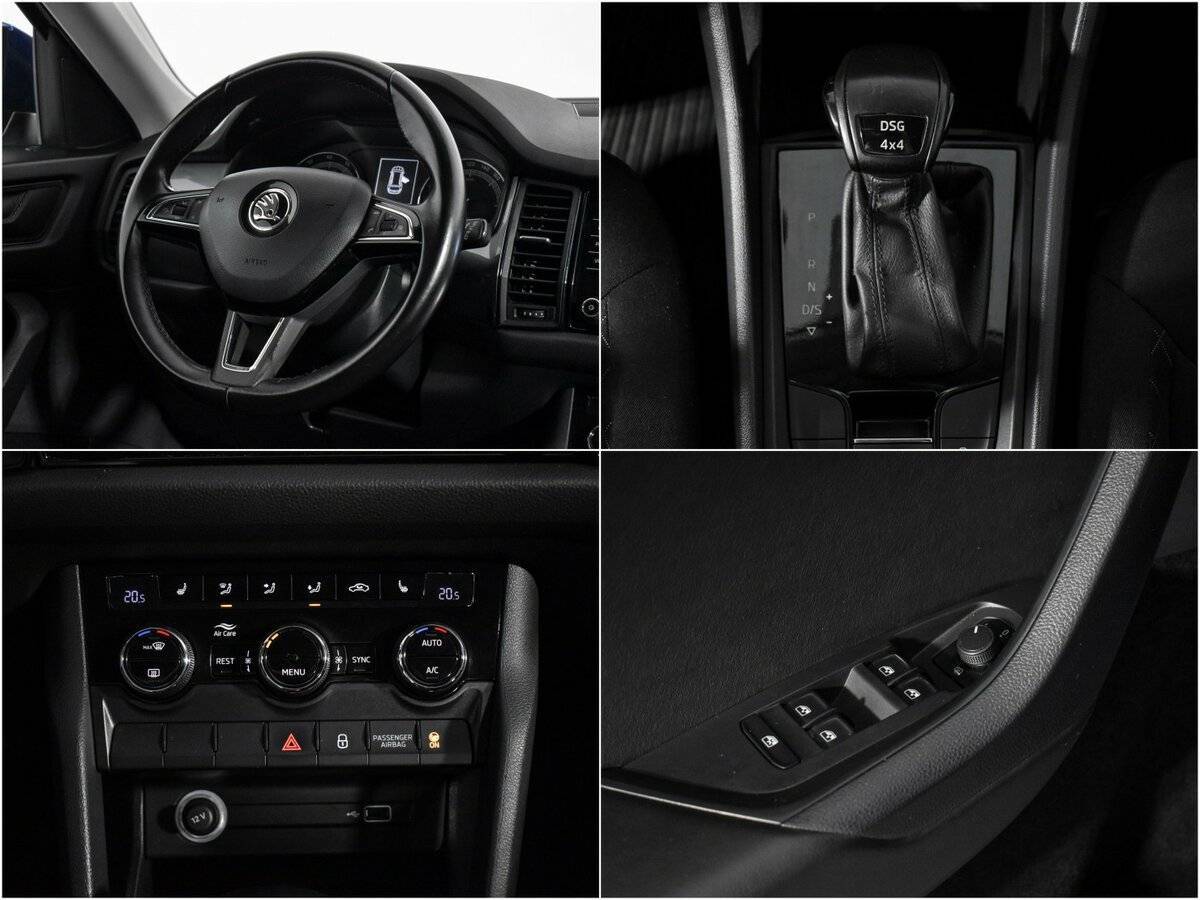 Skoda Kodiaq, 2018 Фото №15