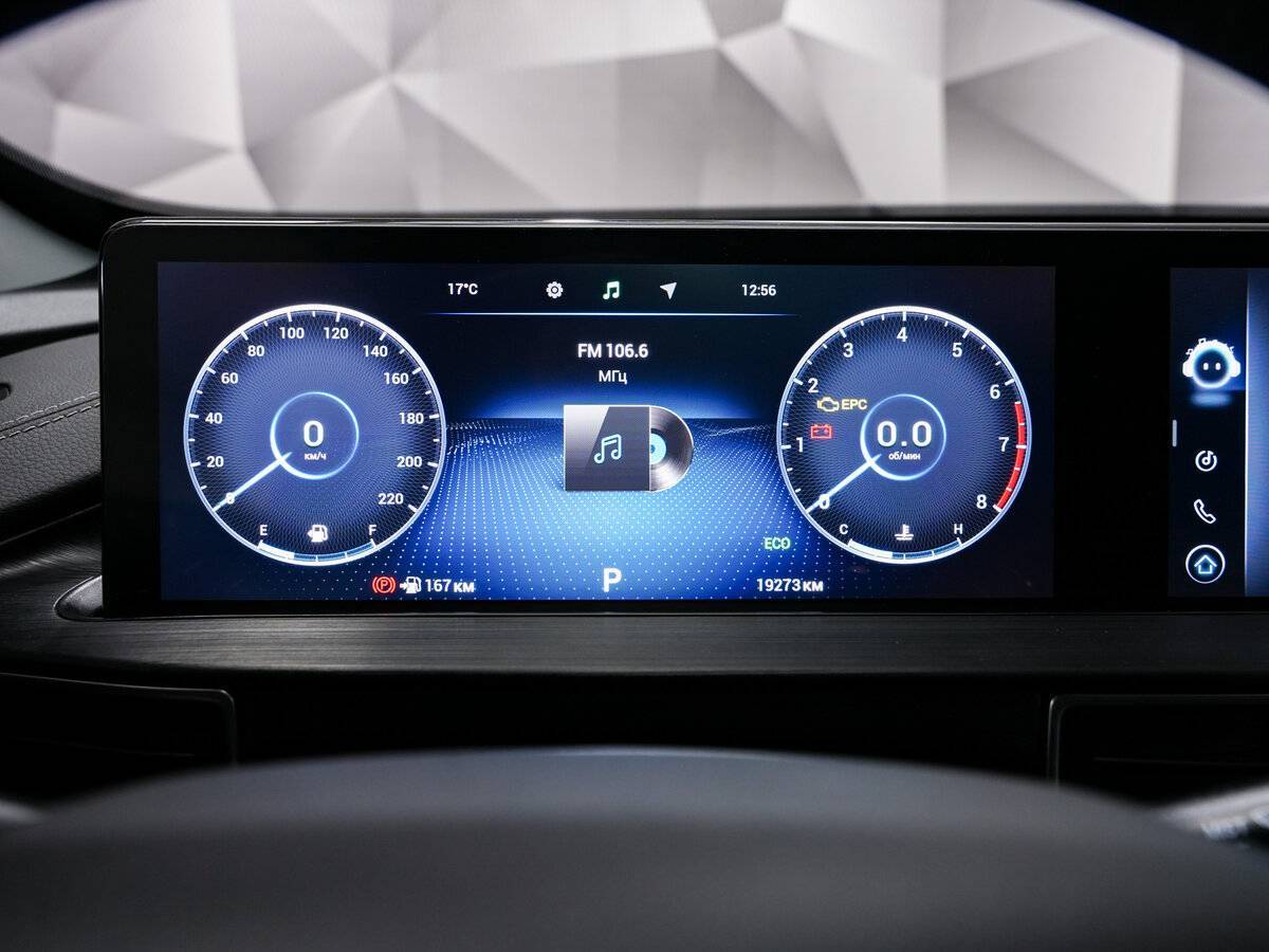 Chery Tiggo 7 Pro Max, 2024 Фото №15