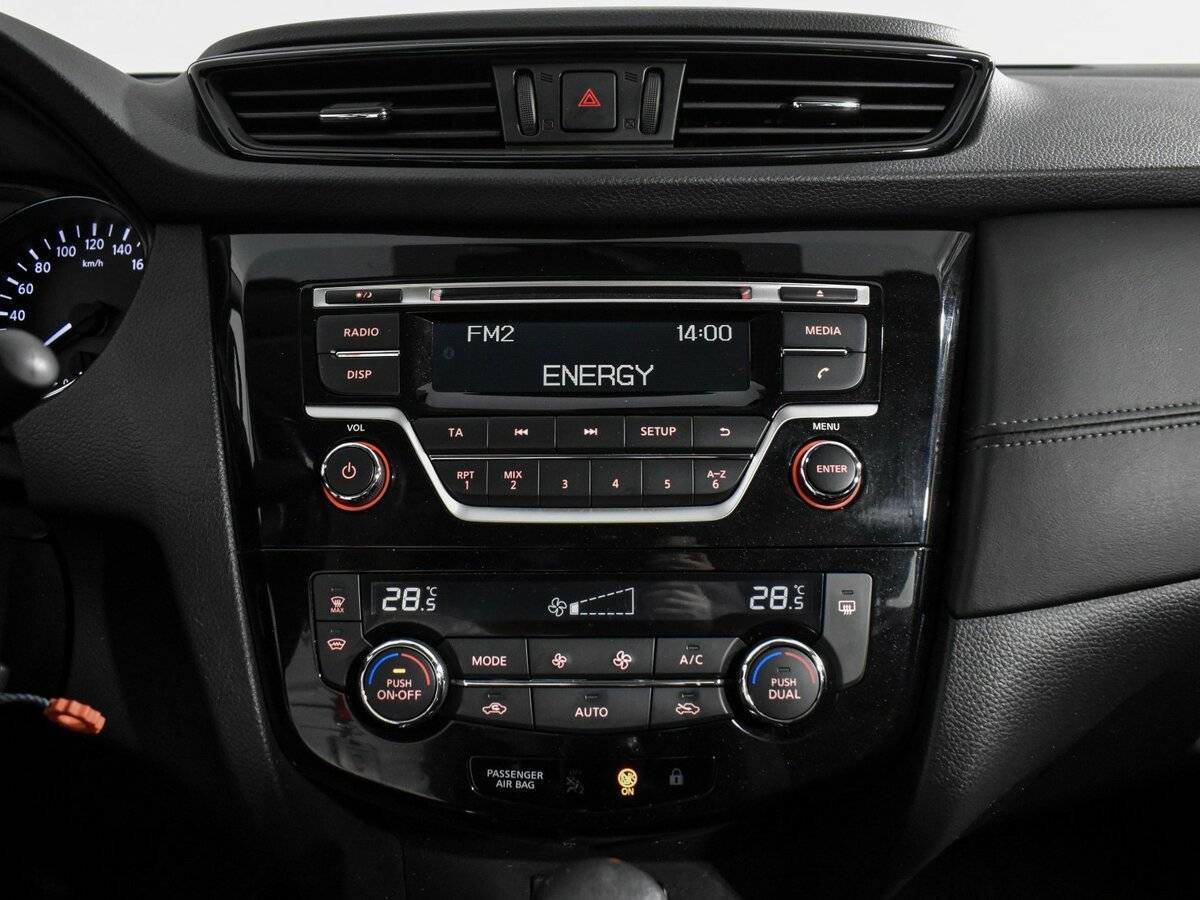 Nissan Qashqai, 2020 Фото №13