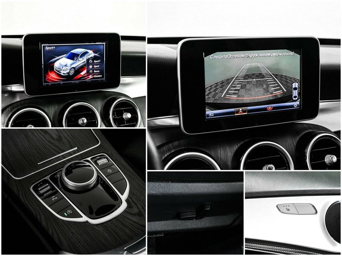 Mercedes-Benz C-Класс 180, 2015 Фото №18