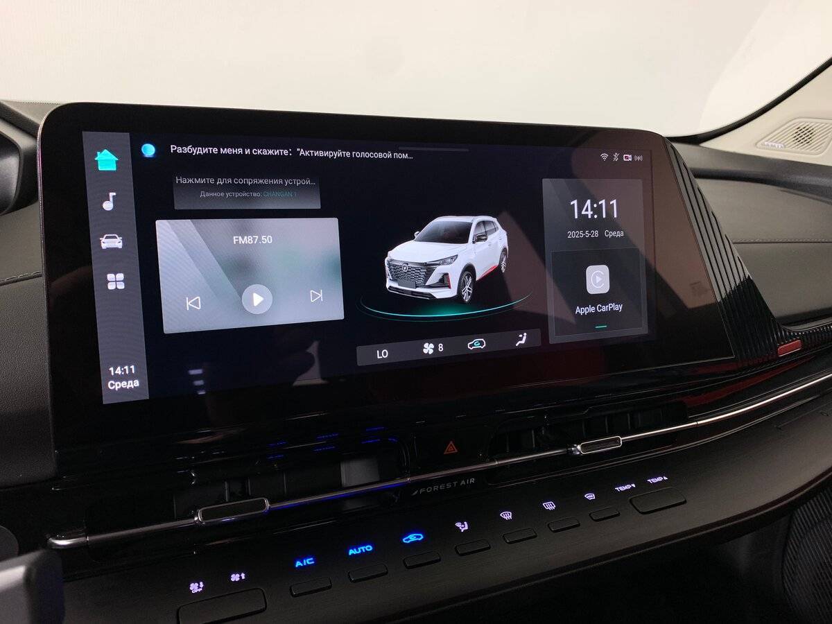 Changan CS55 Plus, 2024 Фото №15