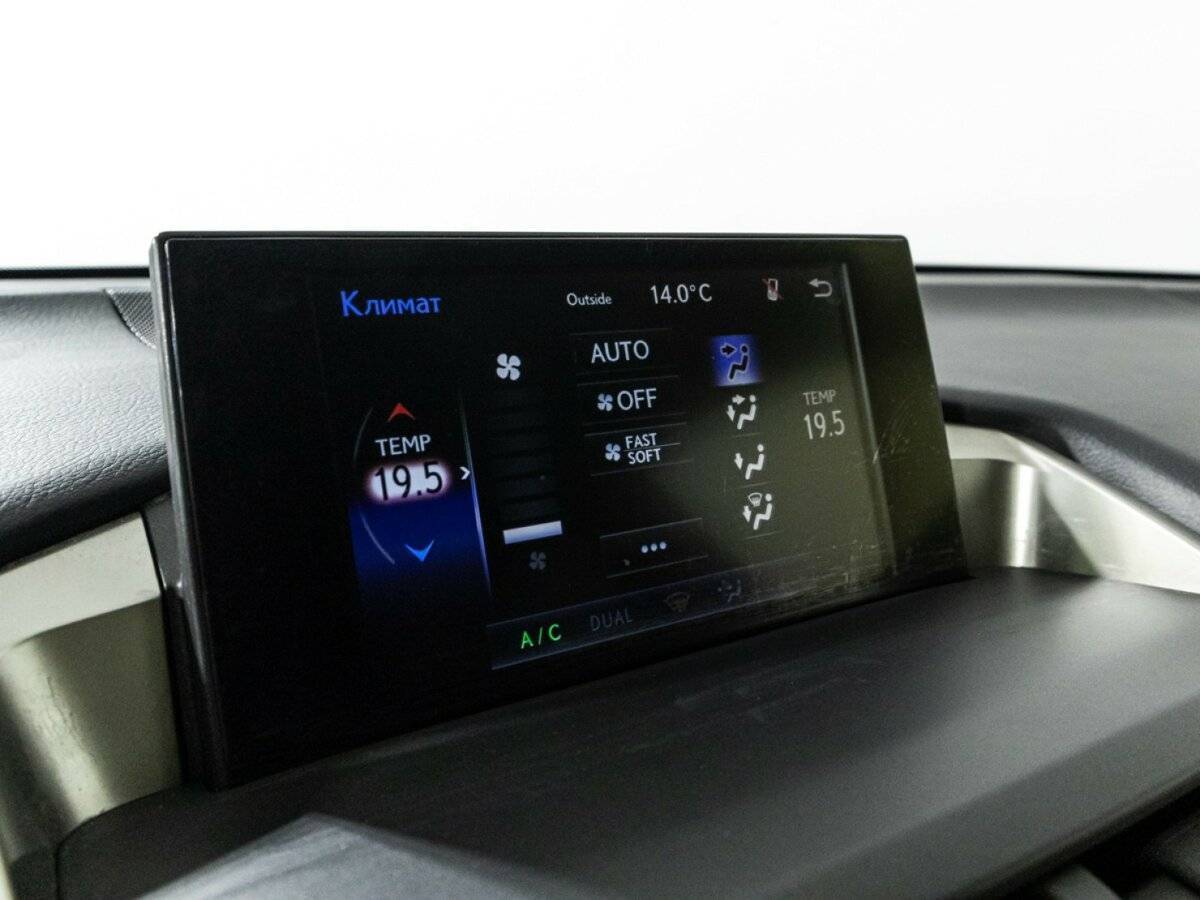 Lexus NX 200, 2015 Фото №16