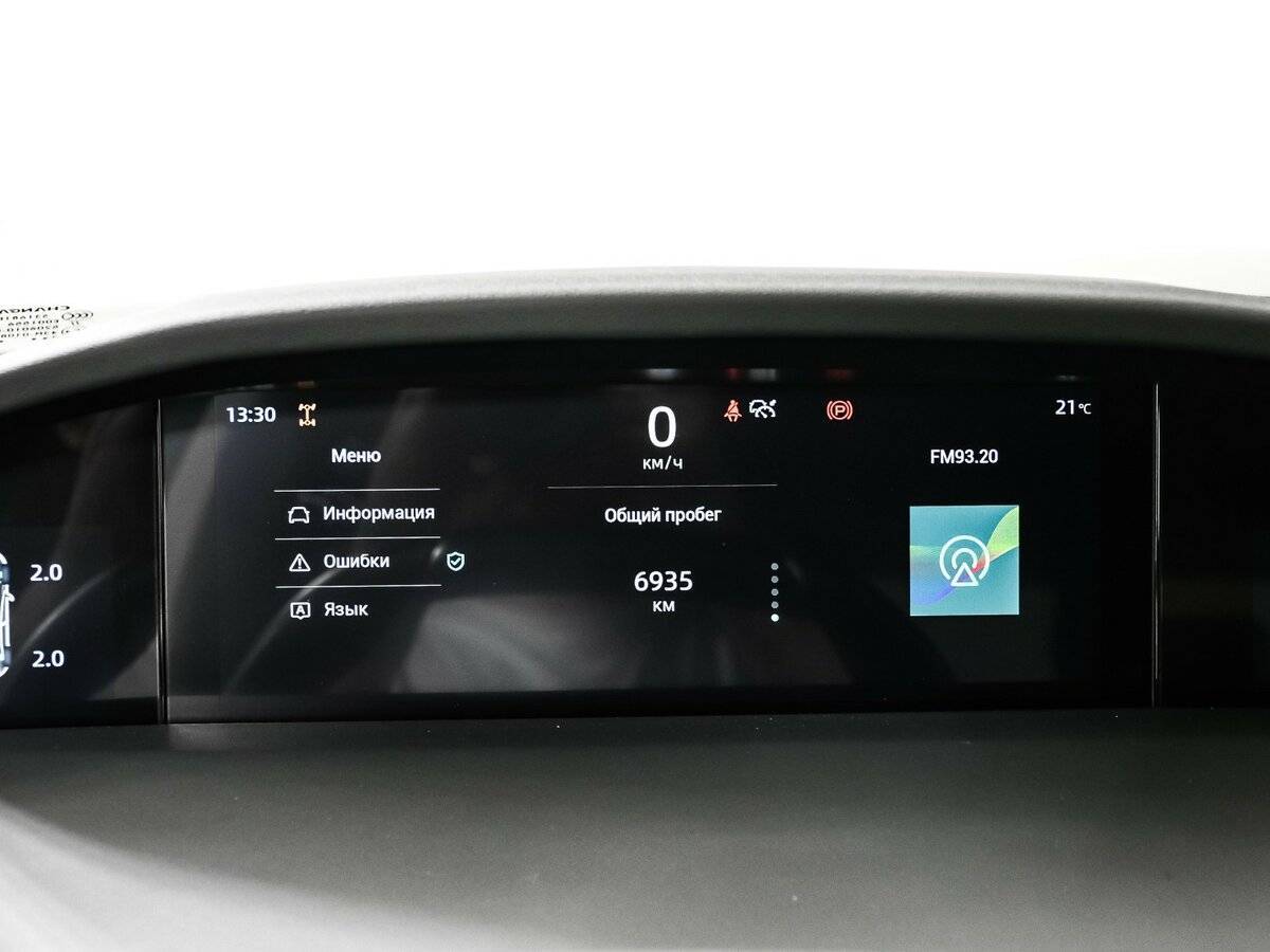 Changan UNI-K, 2023 Фото №10