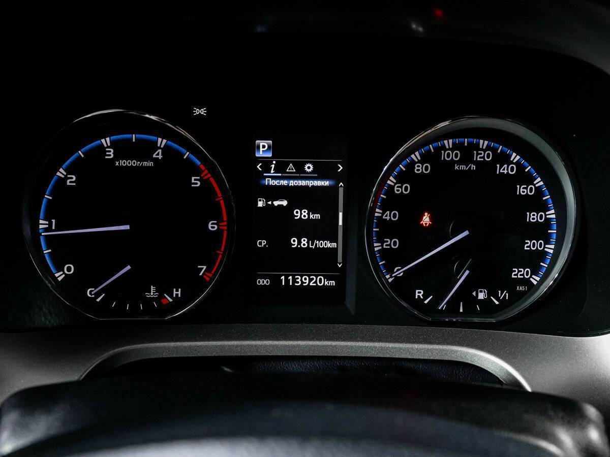 Toyota RAV4, 2018 Фото №11