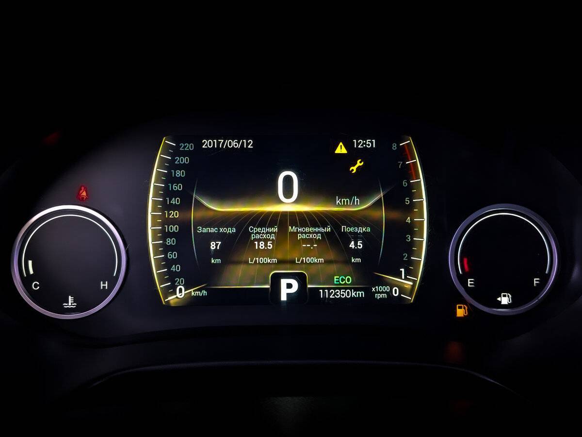 Chery Tiggo 4, 2021 Фото №13