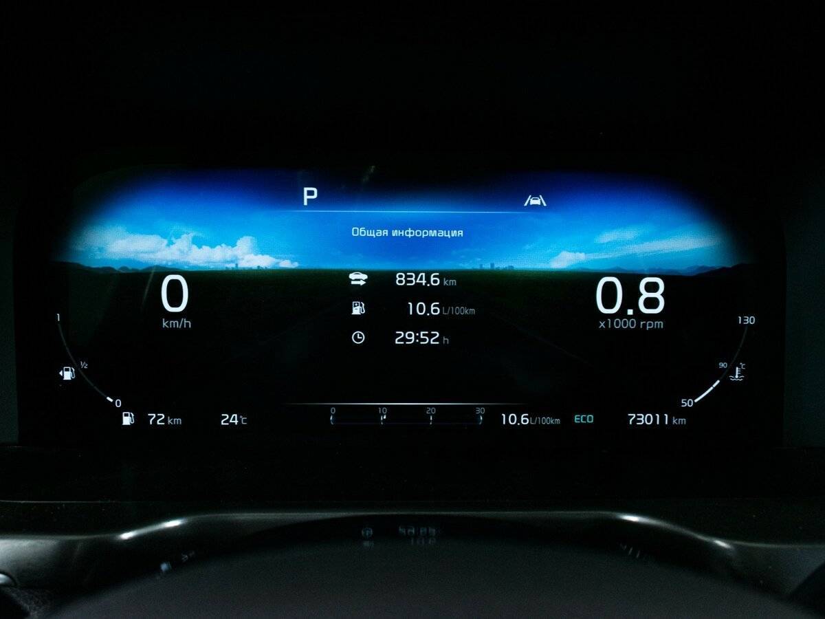 Kia Sorento, 2022 Фото №16