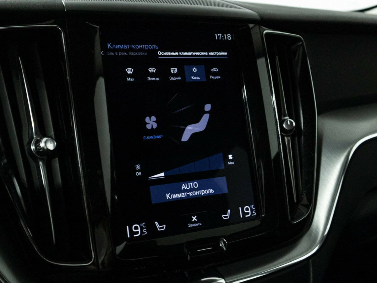 Volvo XC60, 2019 Фото №19