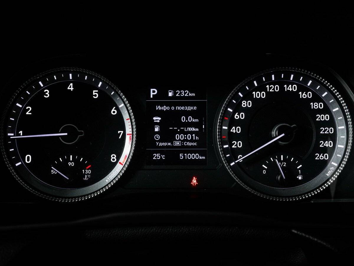 Hyundai Sonata, 2021 Фото №11