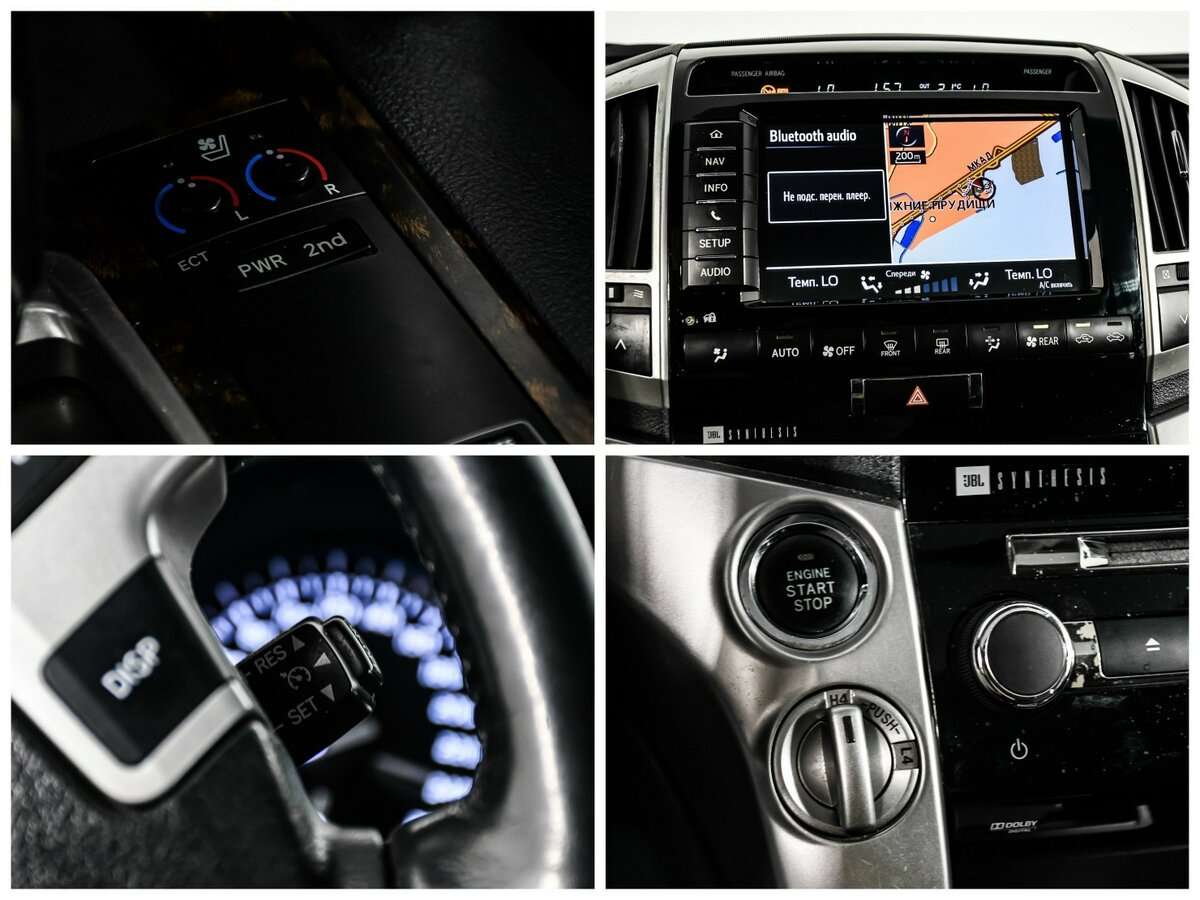 Toyota Land Cruiser, 2015 Фото №19