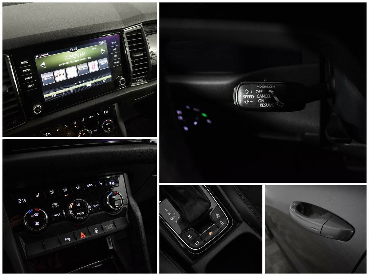 Skoda Kodiaq, 2019 Фото №14