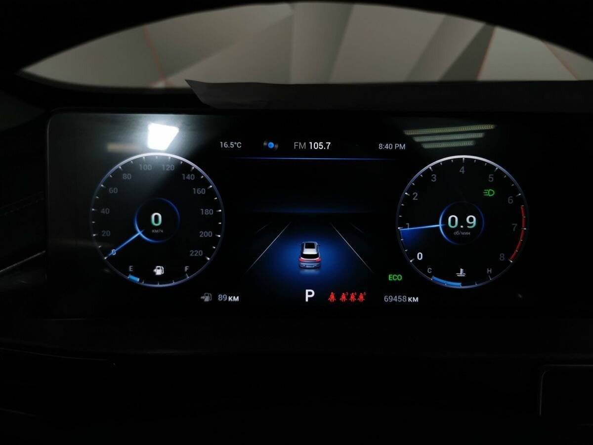 Chery Tiggo 7 Pro Max, 2023 Фото №21