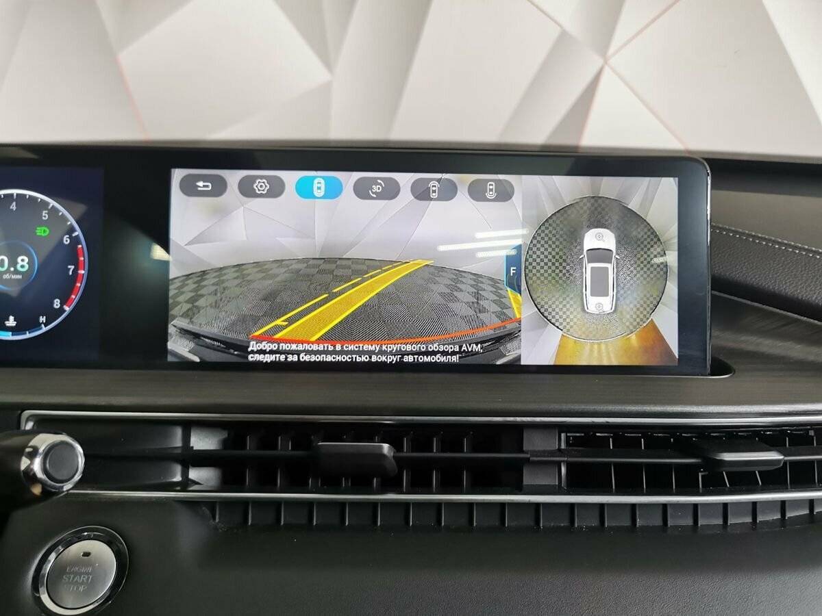 Chery Tiggo 7 Pro Max, 2023 Фото №22