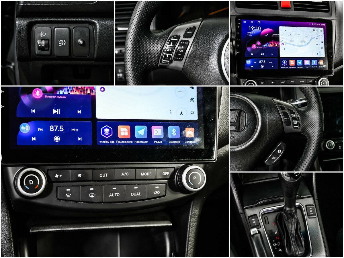 Honda Accord, 2007 Фото №14