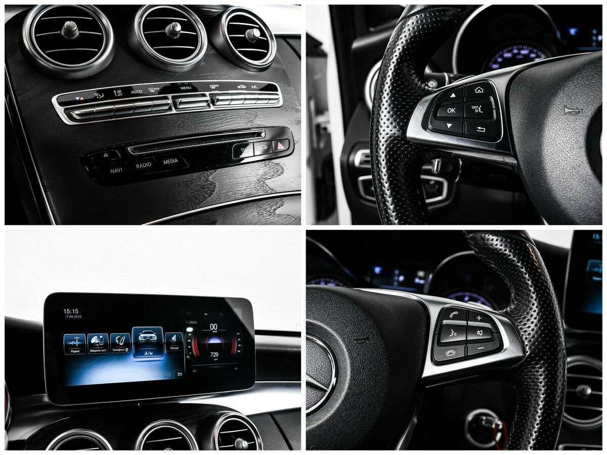 Mercedes-Benz C-Класс 180 9G-TRONIC, 2017 Фото №17