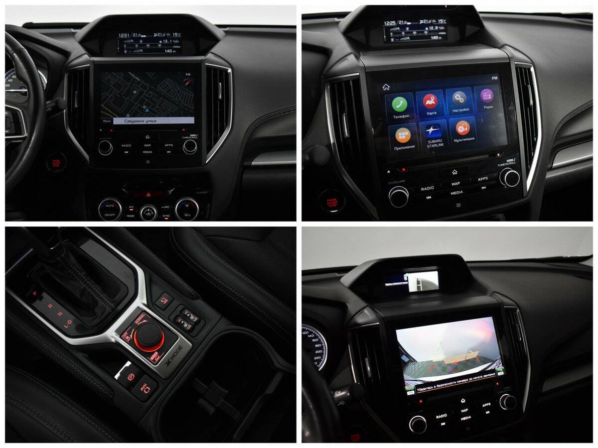 Subaru Forester, 2021 Фото №13