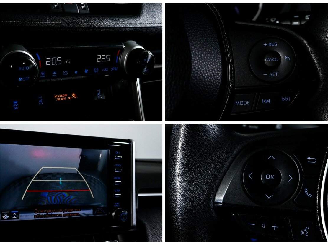 Toyota RAV4, 2021 Фото №19