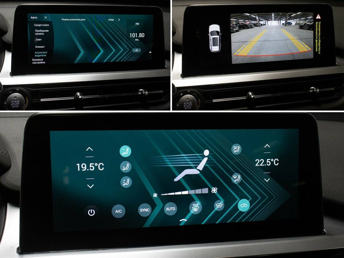 Chery Tiggo 7 Pro, 2022 Фото №18