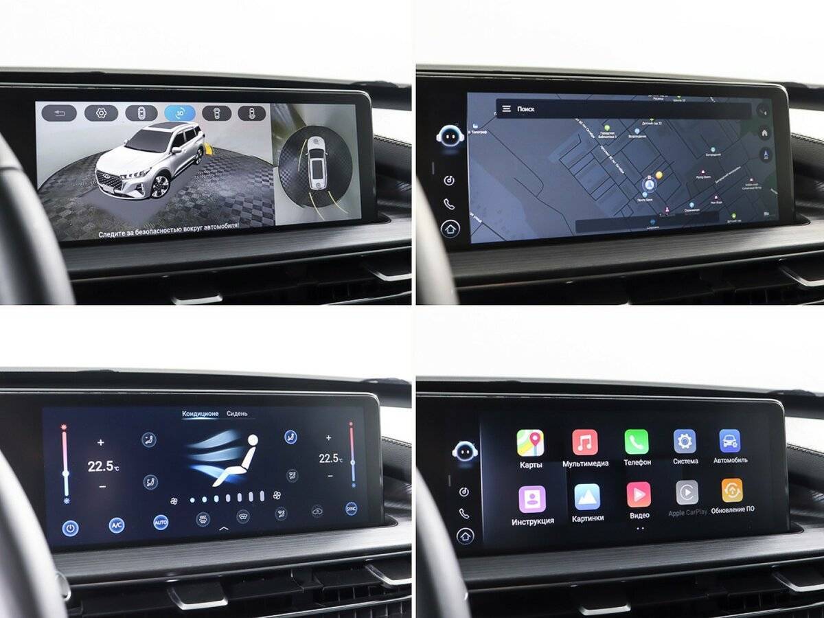 Chery Tiggo 7 Pro Max, 2023 Фото №21