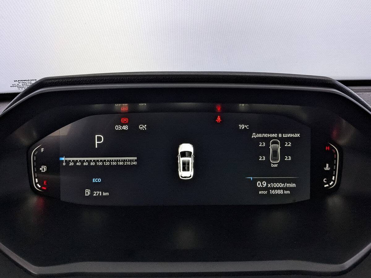 Changan CS55 Plus, 2023 Фото №16