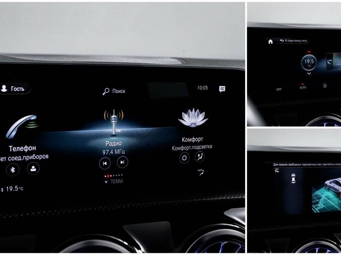 Mercedes-Benz CLA 200, 2019 Фото №22