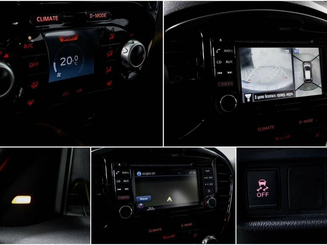 Nissan Juke, 2014 Фото №20