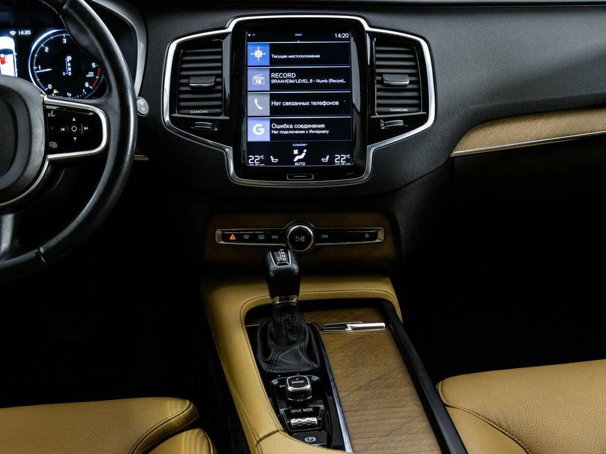 Volvo XC90, 2016 Фото №14
