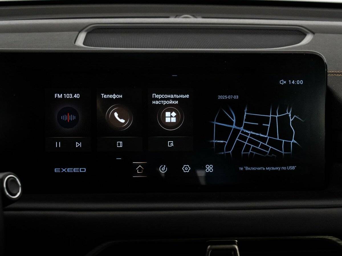 Exeed TXL, 2022 Фото №18