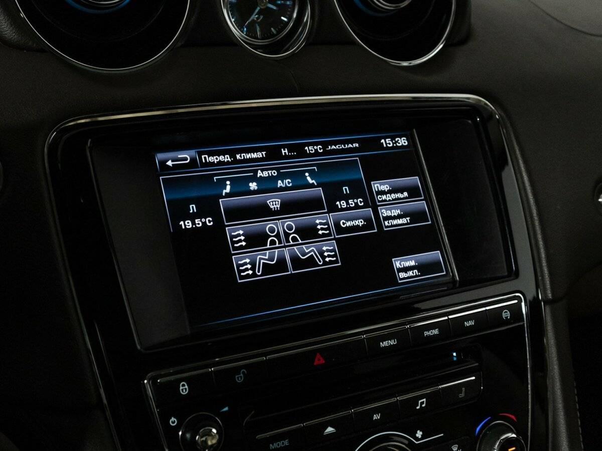 Jaguar XJ, 2014 Фото №23