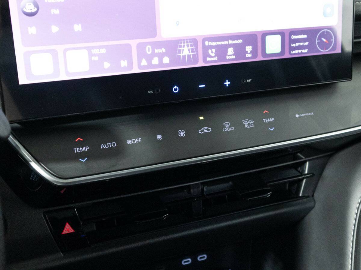 Toyota Camry, 2024 Фото №18