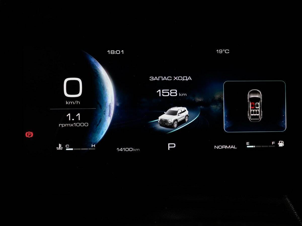 Haval Dargo X, 2024 - 14 099 км. | Фото №8