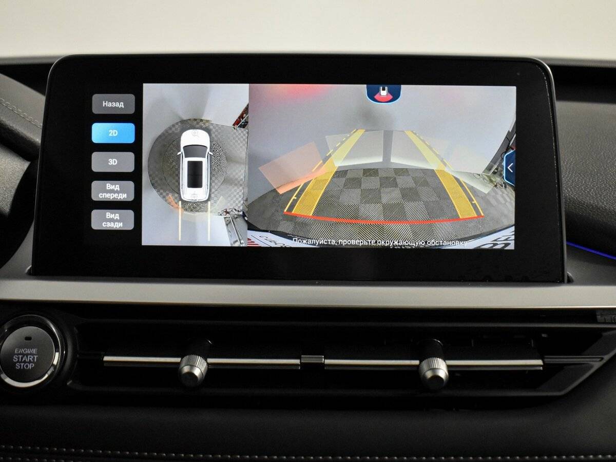 Chery Tiggo 7 Pro, 2022 Фото №19