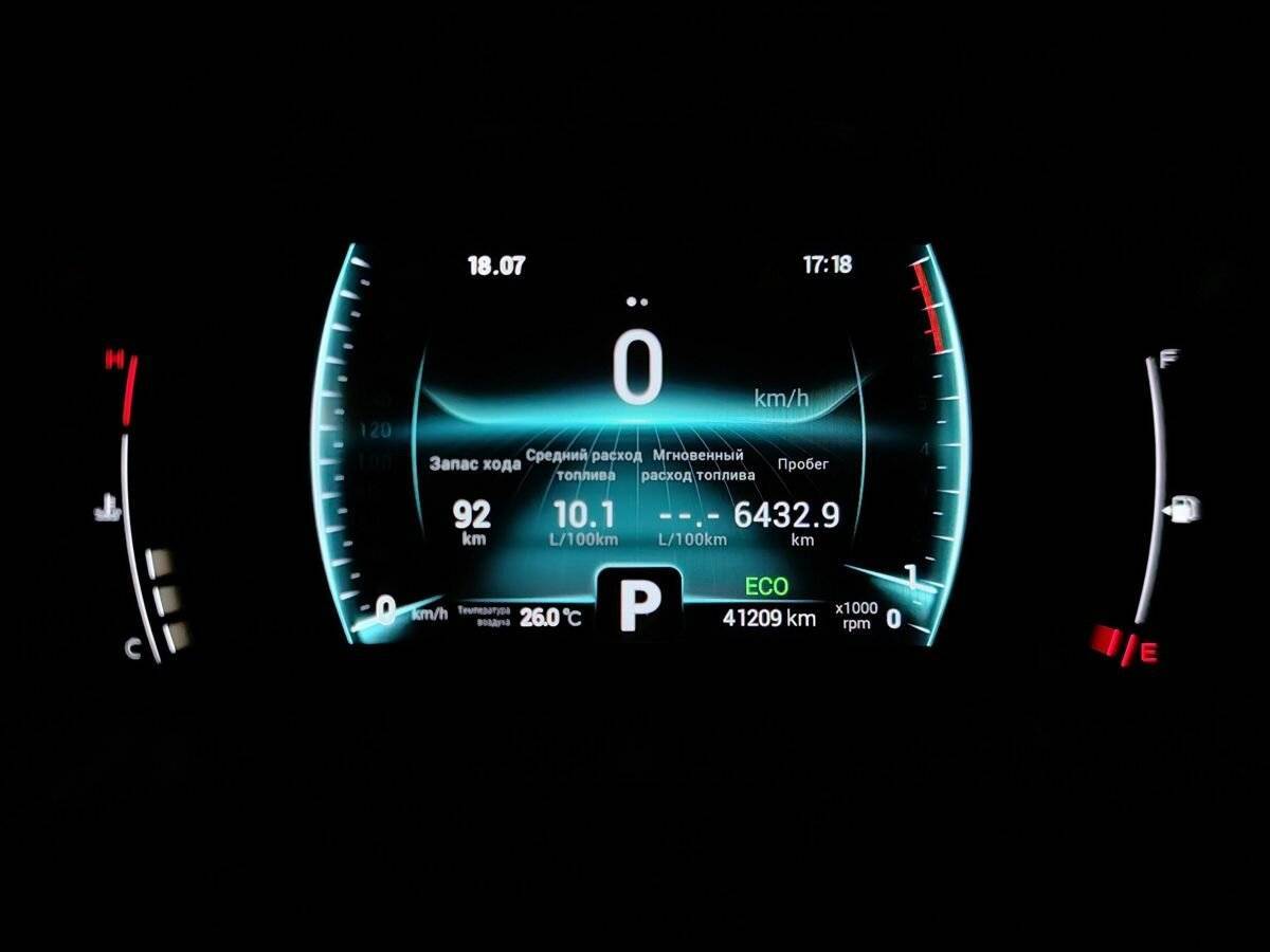 Chery Tiggo 7 Pro, 2022 Фото №18