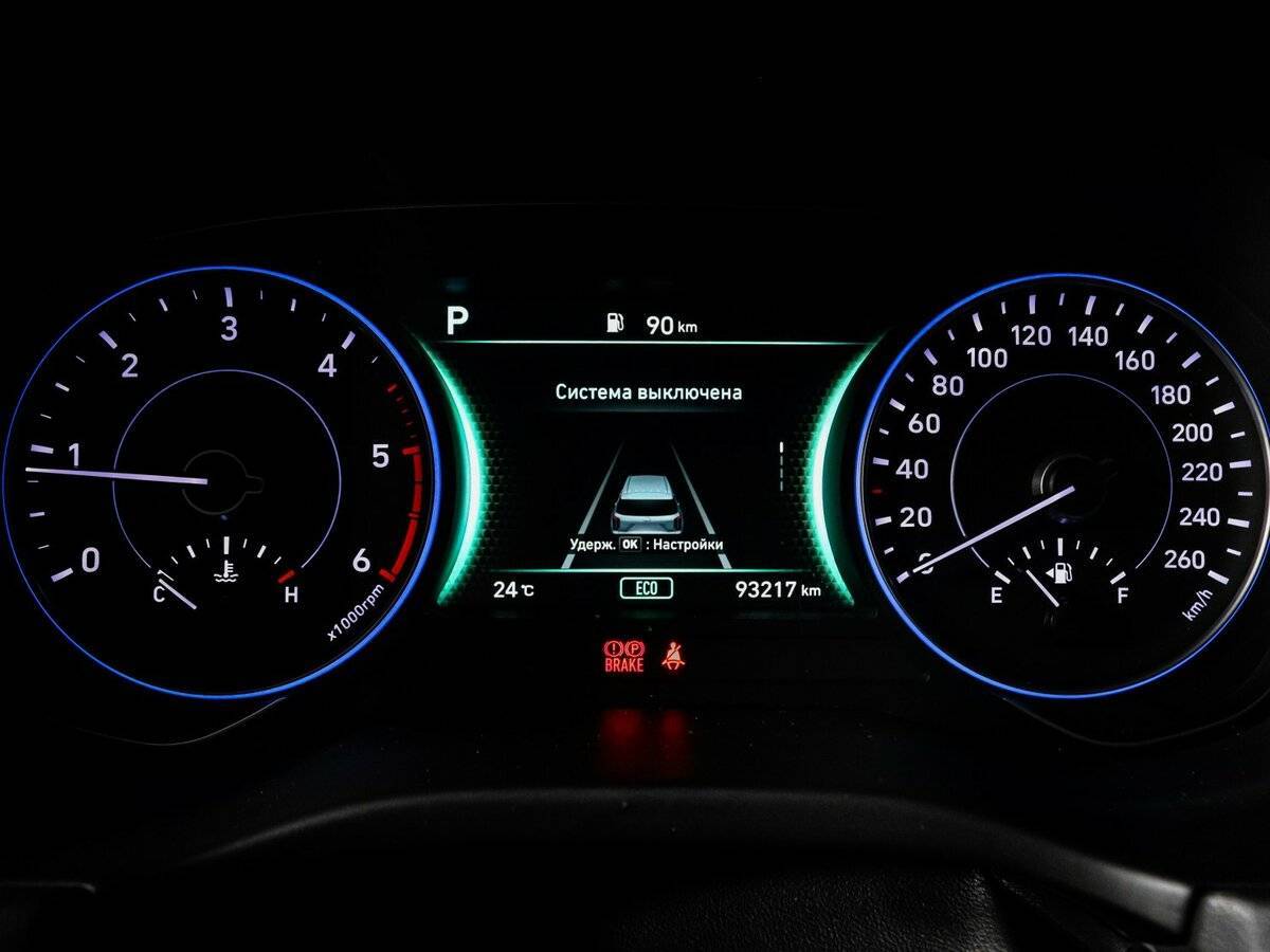 Hyundai Palisade, 2019 Фото №11