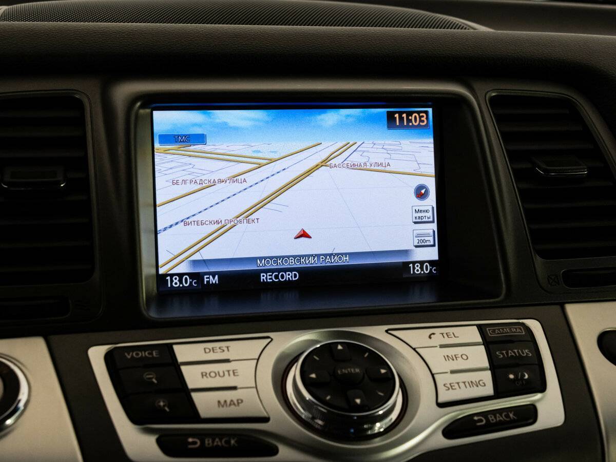 Nissan Murano, 2013 Фото №15